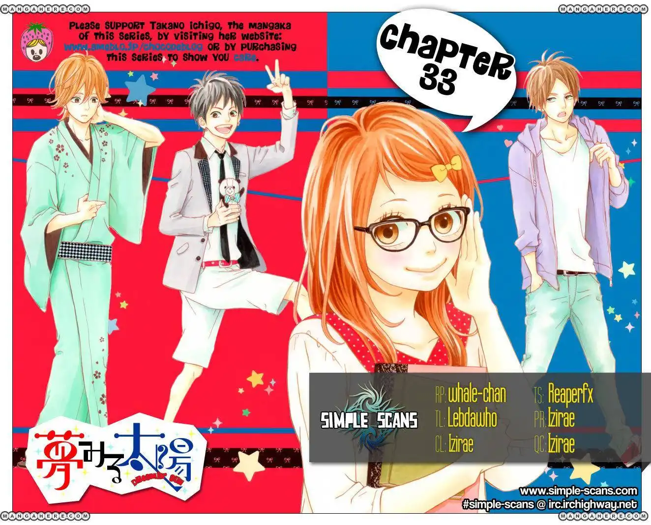 Yumemiru Taiyou Chapter 33 49